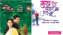 bade achhe lagte hain, kuch rang pyar ke aise bhi