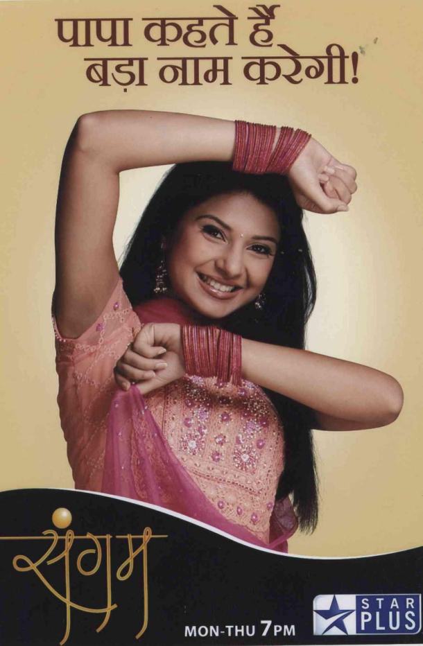 jennifer winget photos