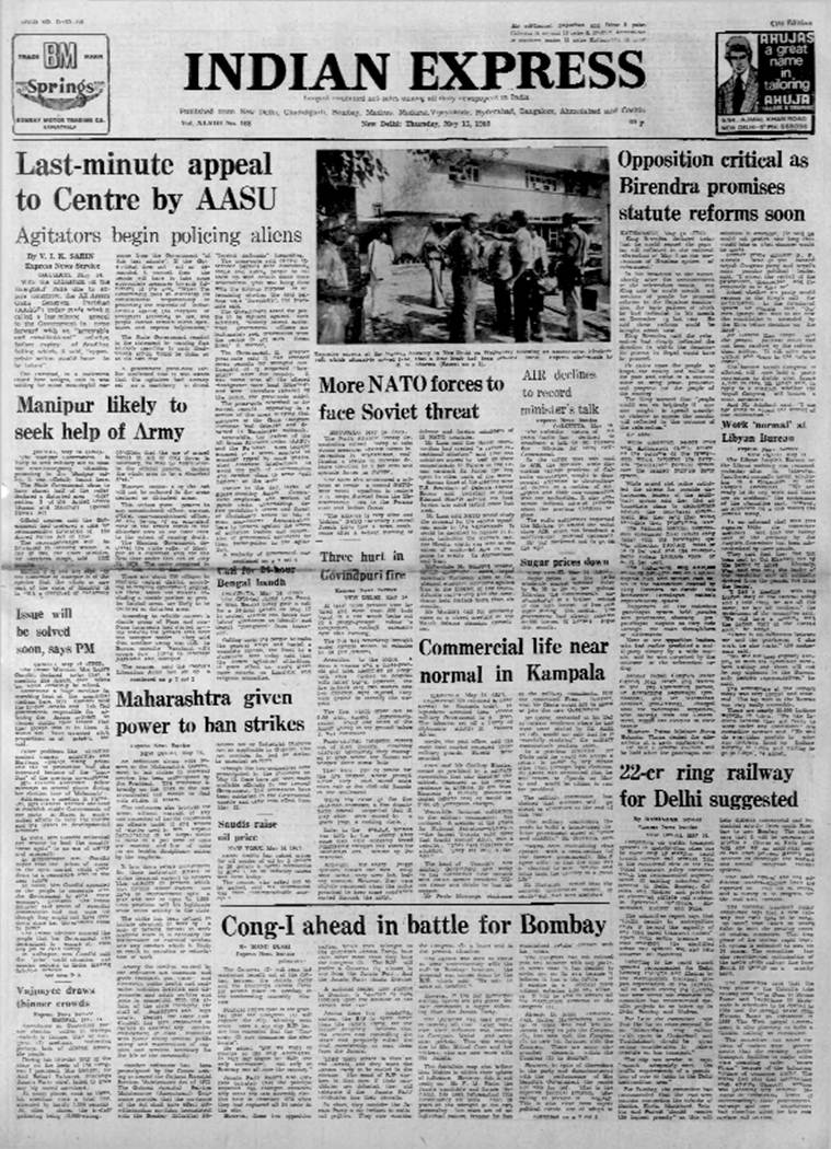 The Indian Express, Indian Express edit, Indian Express editorial, Indian Express columns, Indian Express archive