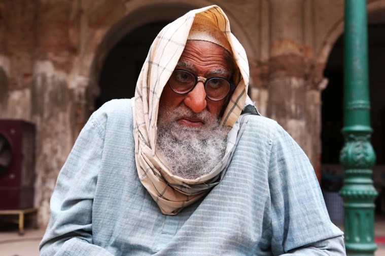 bachchan first look gulabo sitabo