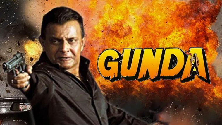 gunda movie 