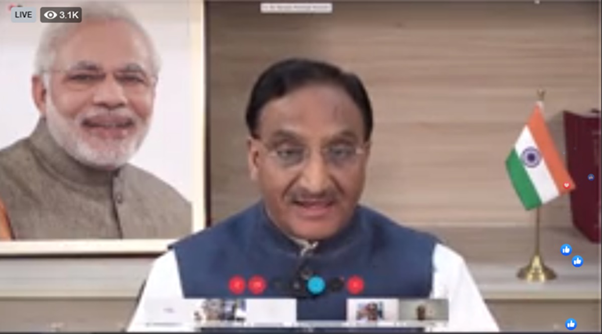 final year exams, term end exams, online exams, college exams, hrd minister ramesh pokhriyal nishank, education news