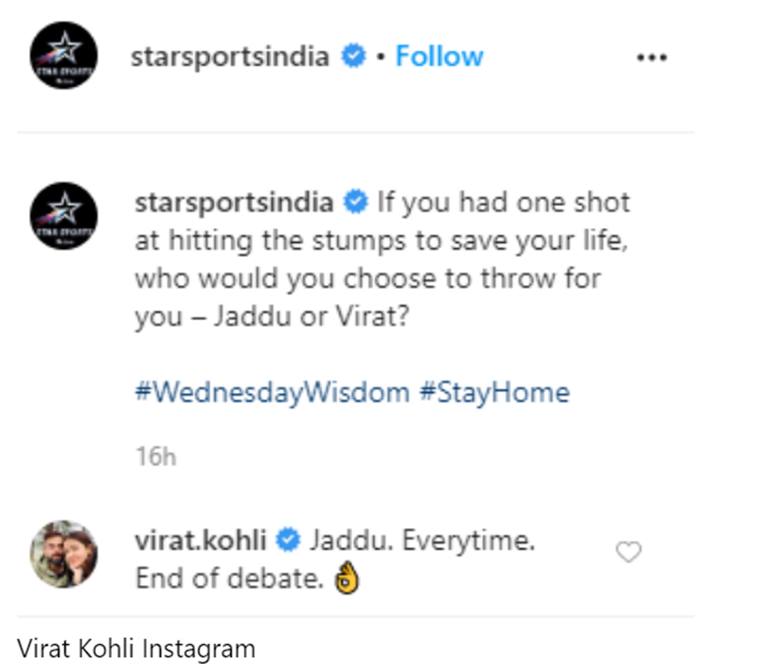 Virat Kohli, Ravindra Jadeja, Virat Kohli vs Ravindra Jadeja, Virat Kohli Ravindra Jadeja fielding, Kohli Jadeja fielding debate, indian national cricket team, cricket news, lockdown, sports news
