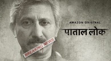 neeraj kabi paatal lok sanjeev mehra