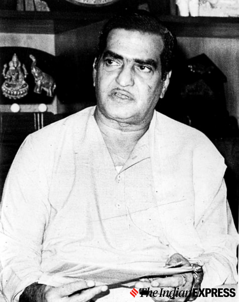 Remembering NT Rama Rao on his 97th birth anniversary | Entertainment  Gallery News - The Indian Express