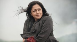 Ponmagal Vandhal