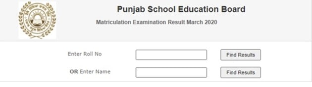 pseb, pseb result, pseb 8th result, pseb 10th result, punjab board 10th result, punjab board 8th result, punjab board result, education news, pseb.ac.in, indiaresult,