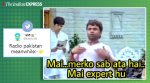 'Karwali bezzati': Radio Pakistan gets trolled after goofing up Ladakh's weather report