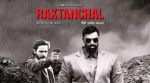 Raktanchal first impression: Uninteresting and repetitive