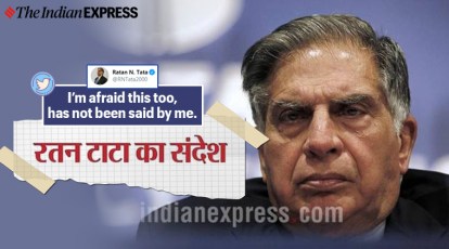 Ratan Tata dismisses rumours, says 'have no associations with  cryptocurrency of any form
