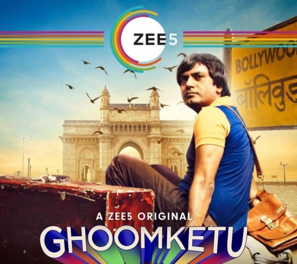 ghoomketu