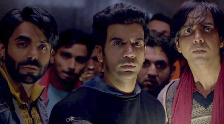 stree film stills