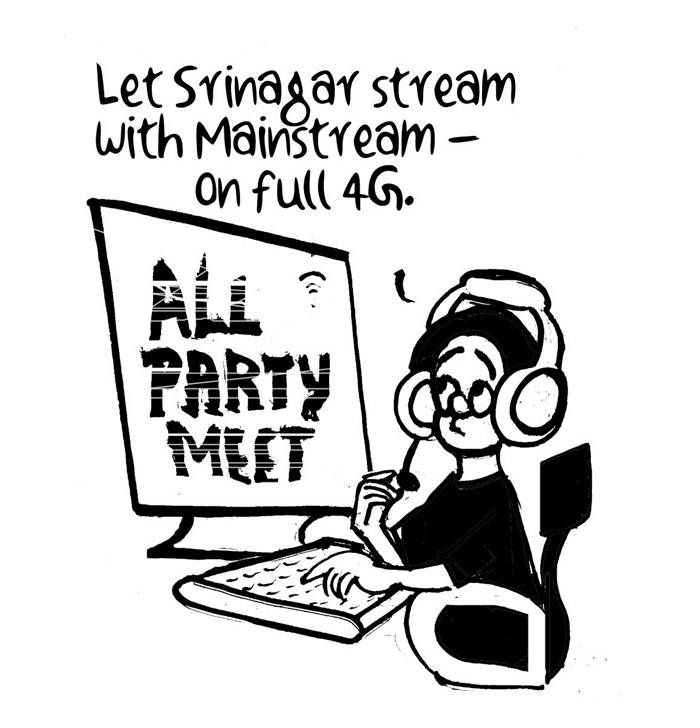 Business As Usual by E P Unny