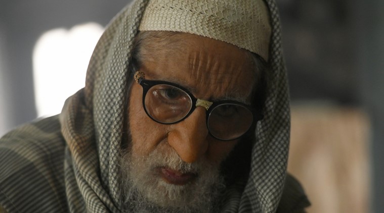 gulabo sitabo amitabh bachchan