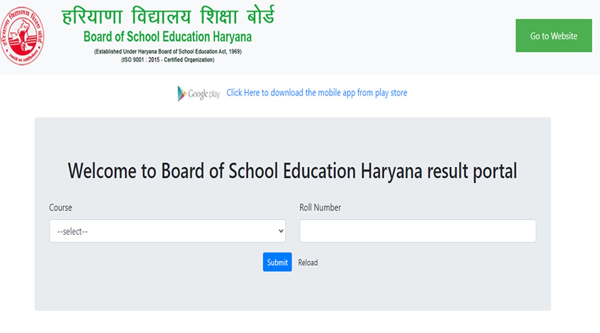 Hbse Haryana Board 10th Result 2020 At Www Bseh Org In