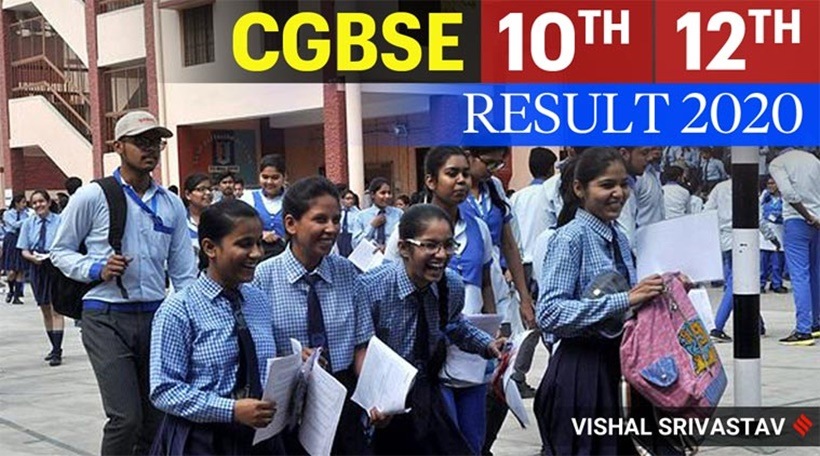 CGBSE Chhattisgarh Board 10th, 12th Result 2020: CG Board Result 2020 ...