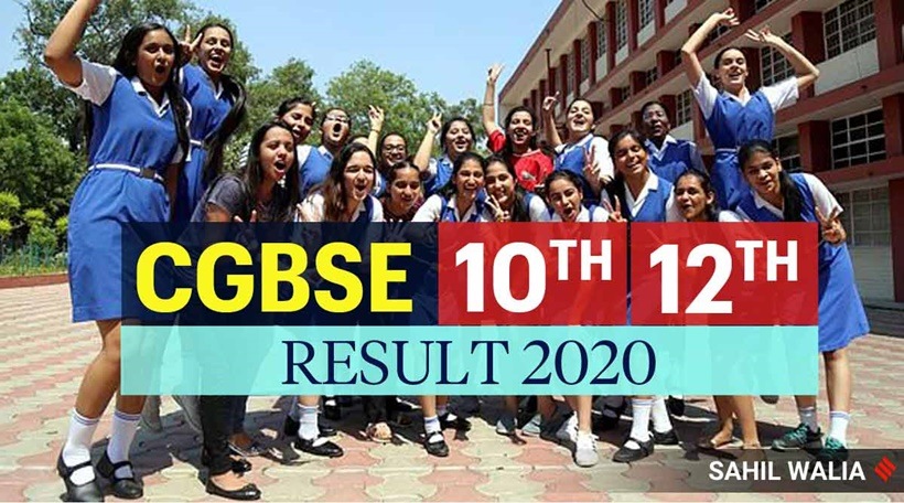 CGBSE Chhattisgarh Board 10th, 12th Result 2020: CG Board Result 2020 ...