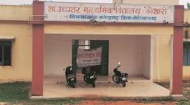 Chhattisgarh school Chhattisgarh, Chhattisgarh coronacases Chhattisgarh migrants from Maharashtra, Chhattisgarh migraent workers return, Chhattisgarh migrant workers quarantine