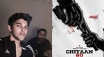 Chiyaan 60