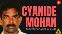 Cyanide Mohan