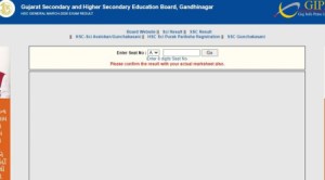 Gseb Ssc Hsc Result 2019 Gujarat Board 10th 12th Result Date Official Website Gseb Org Latest News And Updates The Indian Express