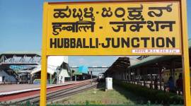 Karnataka's Hubballi to get world's longest railway platform