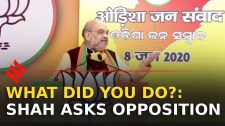 Amit Shah on Covid crisis: We may have fallen short (but) what did Opposition do?