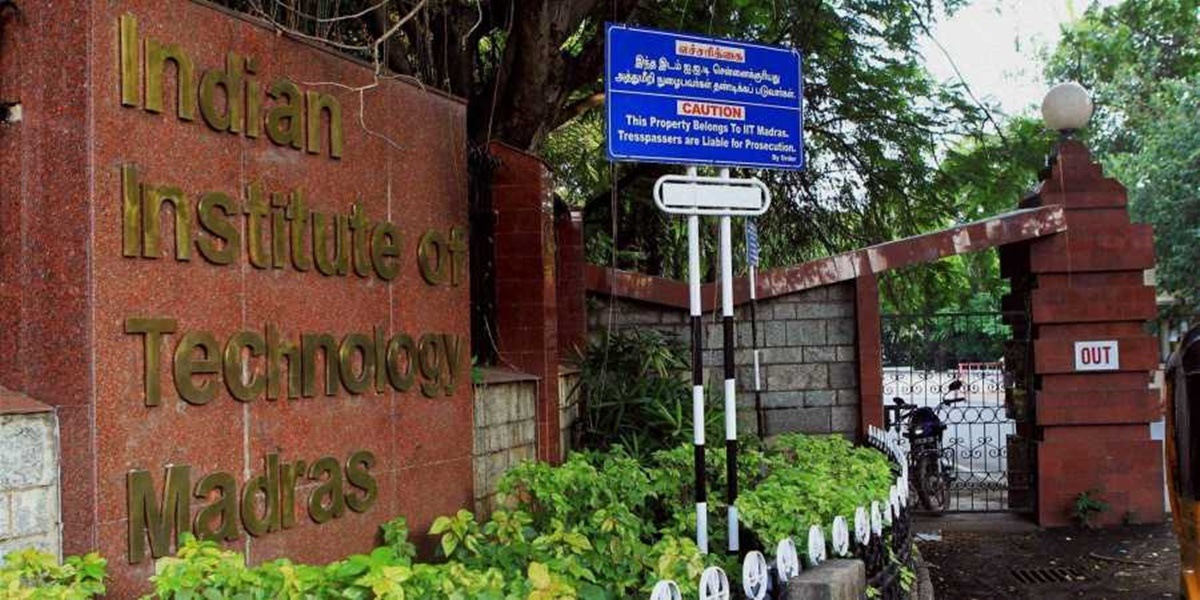 IIT-Madras Tops Again In Atal Ranking ARIIA 2020, Check Best Institutes ...