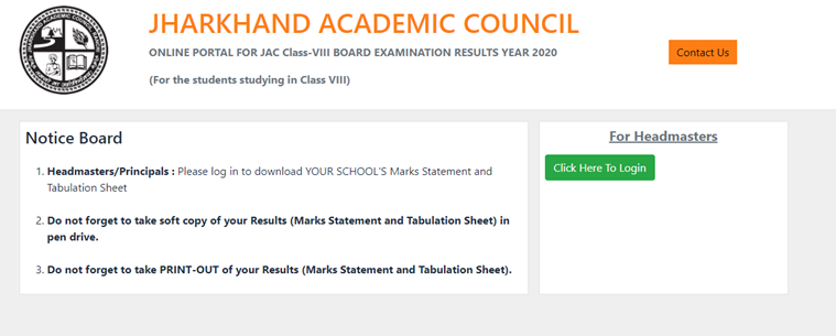 jac 8th result 2020, 8 class result 2020, 8 jac result, 8th board result date, gseb hsc result 2020, jac, jac 8 result 2020, jac 8th result 2020 link