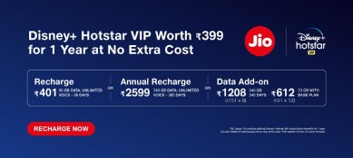 Reliance Jio Disney Hotstar Offer