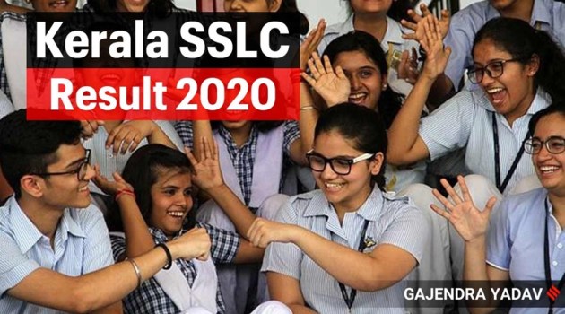 kerala sslc result, kerala sslc result 2020, sslc result, sslc result 2020, sslc result 2020 kerala, dhse sslc result, dhse kerala sslc result 2020, dhse 10th result, kerala.gov.in, keralaresults.nic.in, dhsekerala.gov.in, kerala.nic.in, kerala board result, kerala 10th result 2020, dhsekerala.gov.in sslc result, dhsekerala.gov.in result 2020, kerala.gov.in, keralapareekshabhavan.in, kerala gov in, sslc result kerala