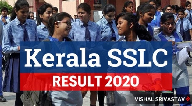 kerala sslc result, kerala sslc result 2020, sslc result, sslc result 2020, sslc result 2020 kerala, dhse sslc result, dhse kerala sslc result 2020, dhse 10th result, kerala.gov.in, keralaresults.nic.in, dhsekerala.gov.in, kerala.nic.in, kerala board result, kerala 10th result 2020, dhsekerala.gov.in sslc result, dhsekerala.gov.in result 2020, kerala.gov.in, keralapareekshabhavan.in, kerala gov in, sslc result kerala