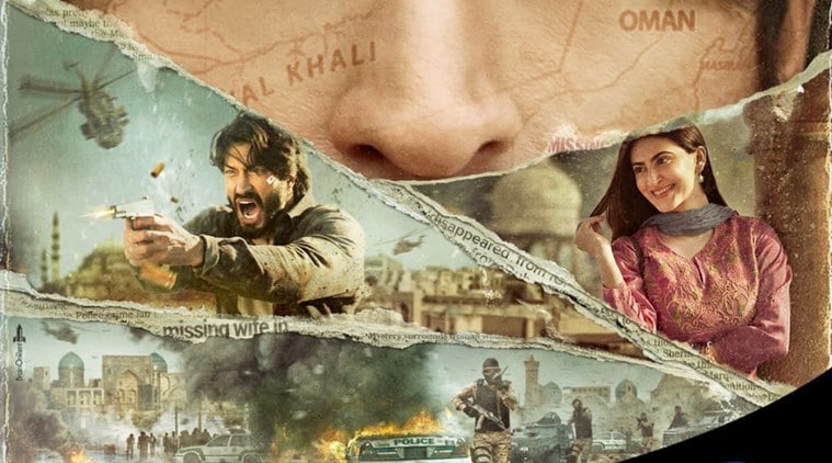 Vidyut Jammwal starrer Khuda Haafiz to release on Disney Plus ...