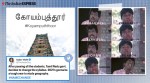 tamil nadu, tamil nadu name change, tamil nadu new names spellings, EPS govt tamil names places, viral news, funny news, indian express