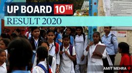 upmsp, up board result, up board result 2020, up board 10th result, up board 10th result 2020, www.upmsp.edu.in, upresults.nic.in, india result, up board class 10 result 2020, up board high school result 2020, up board result 2020, upmspresults.up.nic.in, uupmspresults.up.nic.in 10th result, up board result 2020 10th, upmsp result, upmsp result 2020, upresults.nic.in, www.upresults.nic.in, up board highschool result, upmsp highschool result, upmsp result 2020 date, upmsp.edu.in, upmsp edu in