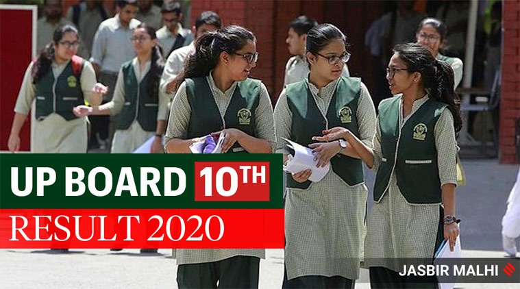 up-board-10th-result-2020-declared-upmsp-high-school-class-10-result