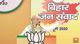amit shah, amit shah Bihar rally, amit shah rally, bjp Bihar rally, bihar elections, bjp bihar elections, rjd, indian express news