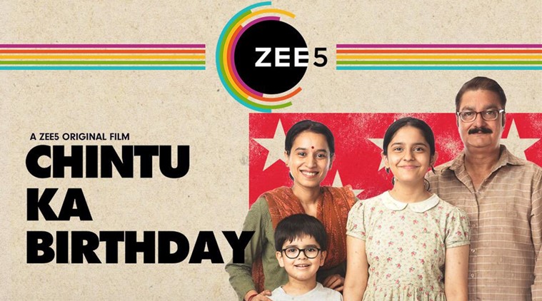 Chintu Ka Birthday
