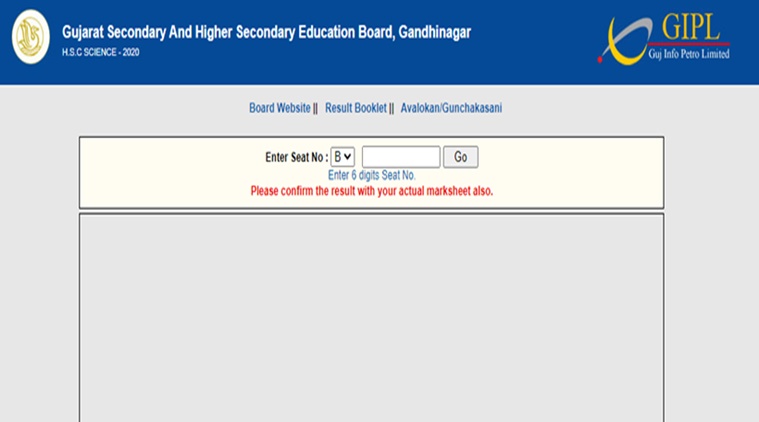 Gseb Gujarat Board Ssc 10th Result 2020 Websites To Check Marks