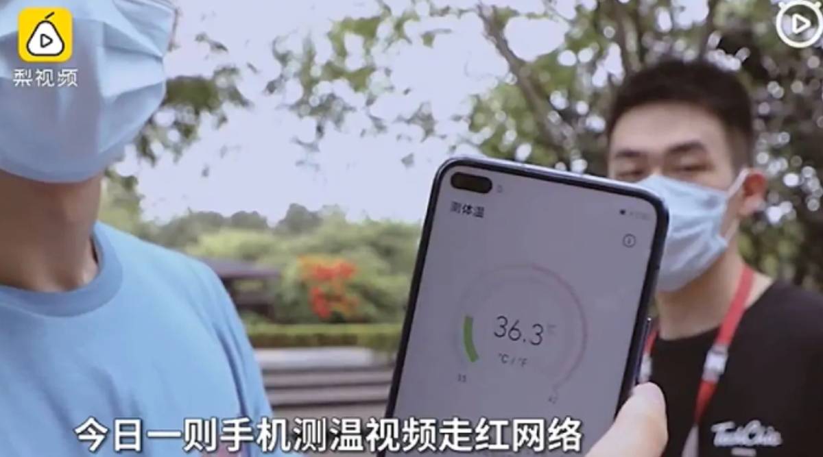 You Can Measure Your Body Temperature With Honor Play 4 Pro