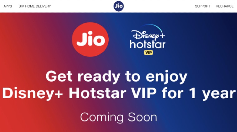 Reliance Jio To Soon Start Offering A Complimentary Disney Hotstar Vip Subscription To Customers Technology News The Indian Express