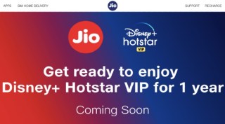 Jio Disney Plus Hotstar VIP, Disney Plus Hotstar VIP, Disney Plus Hotstar, Jio, Reliance Jio