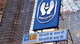 lic ipo, lic ipo news, Life Insurance Corporation