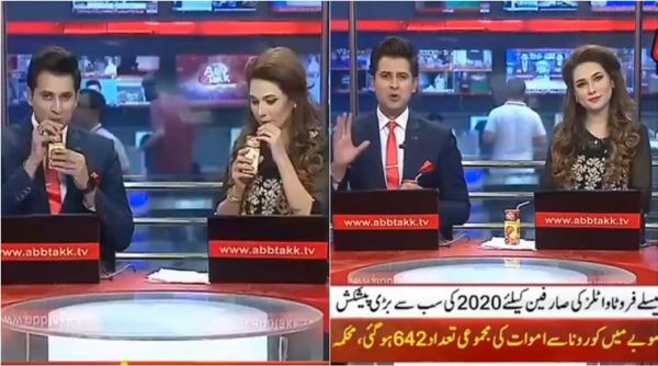 pakistan, pakistan funny news videos, pak anchors promote juice brand on air, anchors promote juice news bulletin, abtak news pakistan, indian express