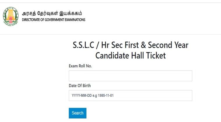 TN SSLC, tn sslc hall ticket, tn sslc admit card, board exam results, tn sslc admit card download link, dge.tn.gov.in, dge1.tn.nic.in, dge1.tn.nic.in