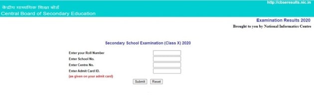 Cbse Board Class 10th Result 2020 Declared At Www Cbse Nic In Www Cbseresults Nic In List Of Cbse Board Class 10th Result 2020 Declared At Www Cbse Nic In Www Cbseresults Nic In List Of