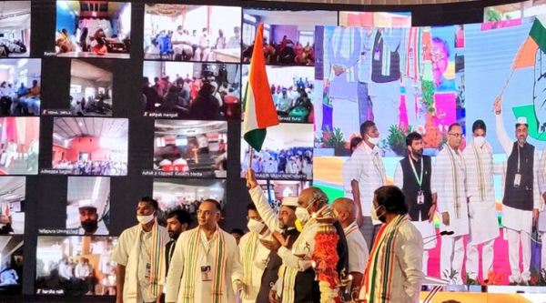 DK Shivakumar, KPCC, KPCC President, Prathigna Dina