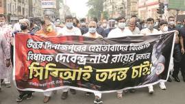 Hemtabad MLA death, gherao police stations, Dilip Ghosh, Rahul Sinha, Kolkata news, Indian express news