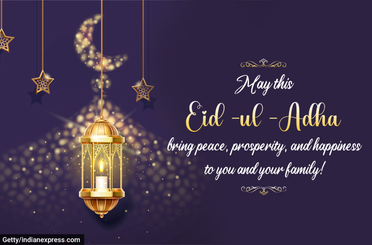 Happy Bakrid 2022 Eid  al Adha  Mubarak Wishes Images 