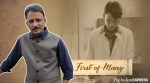 rajesh tailang role shanti tv show